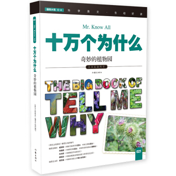 �����ֲ��@��ʮ�f��(g��)��ʲô��