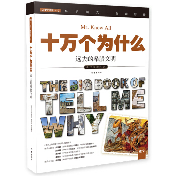 �h(yu��n)ȥ��ϣ�D������ʮ�f����ʲô��