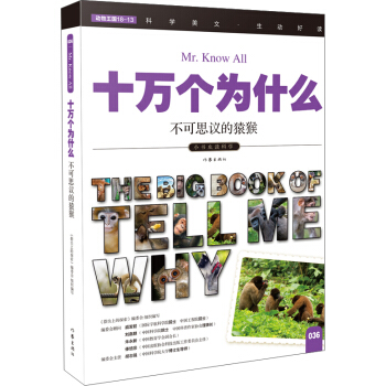 ����˼�h��Գ�ʮ�f��(g��)��ʲô��