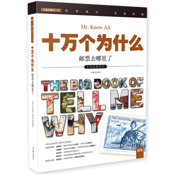 �]Ʊȥ�����ˣ�ʮ�f����ʲô��