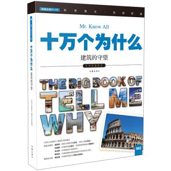 ������������ʮ�f����ʲô��