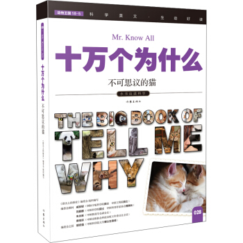 ����˼�h��؈��ʮ�f����ʲô��