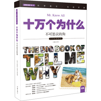 ����˼�h�Ĺ���ʮ�f��(g��)��ʲô��