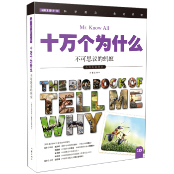 ����˼�h��Λρ��ʮ�f(w��n)��(g��)��ʲô��