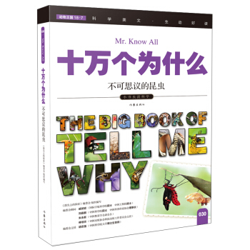 ����˼�h�����x��ʮ�f����ʲô��