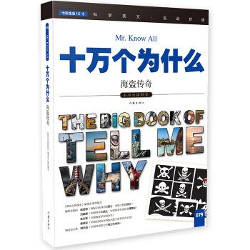 ���I���棨ʮ�f��(g��)��ʲô��