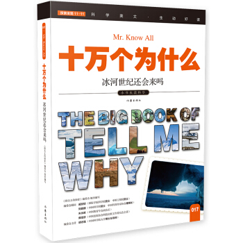 �������o߀����ᣨʮ�f����ʲô��