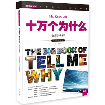 ������ܣ�ʮ�f(w��n)��(g��)��ʲô��