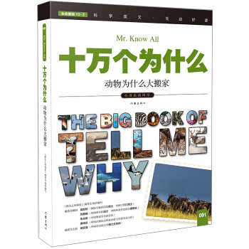 ��(d��ng)���ʲô���ң�ʮ�f��(g��)��ʲô��