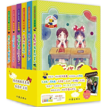 ꖹ��������ܣ�������̖��