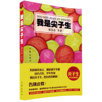 ���Ǽ�����