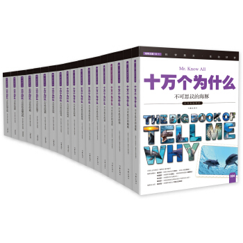 ����������С���x�x�ƌW��ʮ�f����ʲô������݋����ȫ18�ԣ�