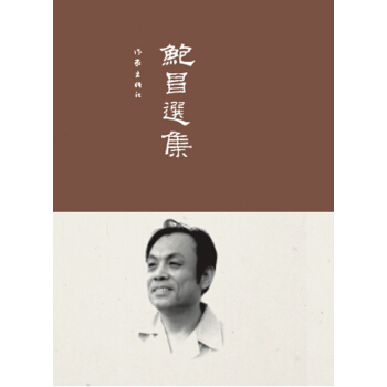 �U���x��