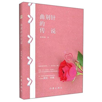 ���eᘵĂ��f��������o(j��)��棩