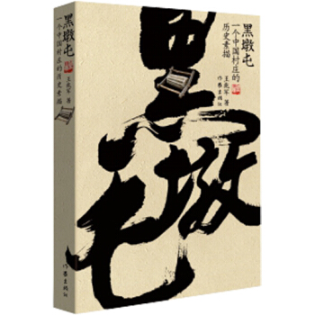 һ���Ї����f�Ěvʷ����