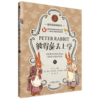 �˵���ȥ�όW(xu��)