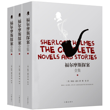 ����Ħ˹̽��ȫ����ƽ��