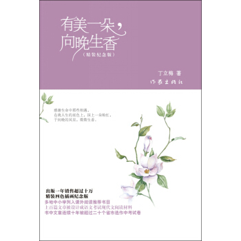 ����һ�����������㣨���b�o��棩