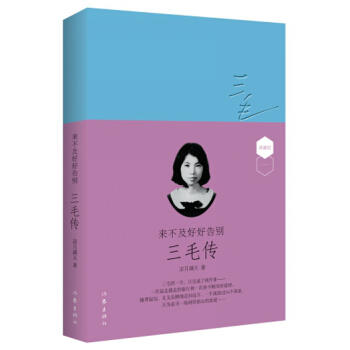 �������úø�e����ë��