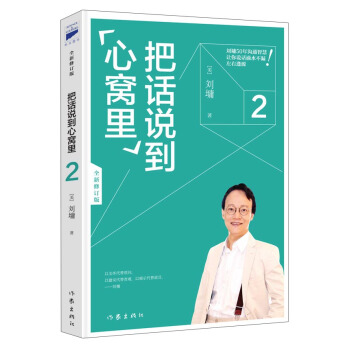 ��Ԓ�f���ĸC��2