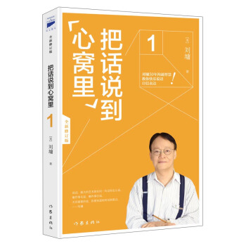 ��Ԓ�f���ĸC��1