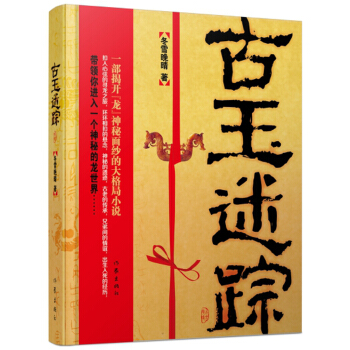 ������ۙ