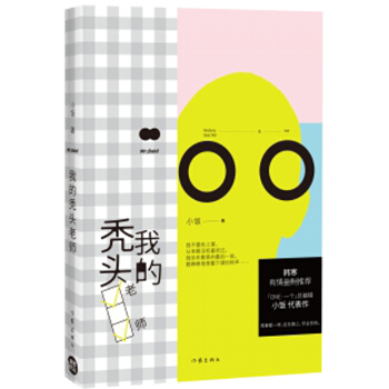 �ҵĶd�^�ώ�