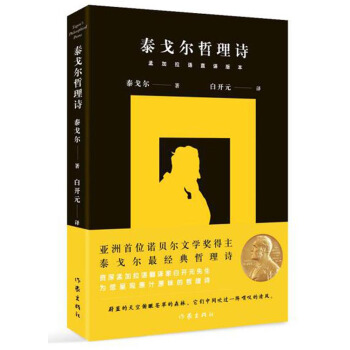 ̩��?du��)������?sh��)