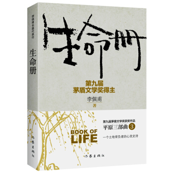 �����ԣ��°棩