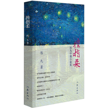 ��ָ�ᡪ��ꐾ���ƪС�f(shu��)��