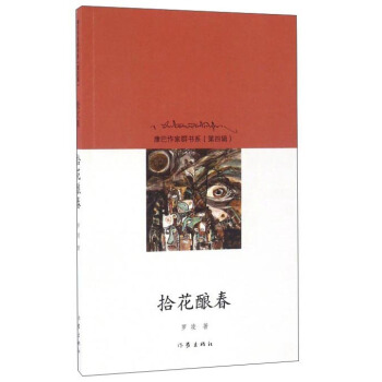 ʰ��ᄴ�����������Ⱥ��ϵ ����݋��