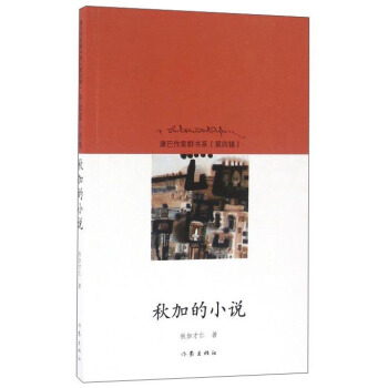 ��ӵ�С�f(shu��)����������Ⱥ��(sh��)ϵ ����݋��