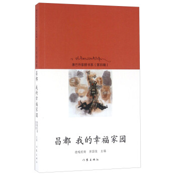 ���� �ҵ��Ҹ��҈@