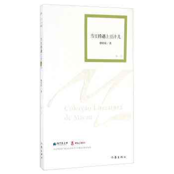 ��(d��ng)�������϶�֭��