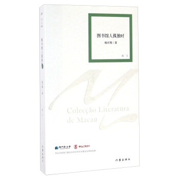 �D���^�˹ª�(d��)�r(sh��)