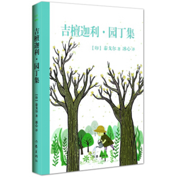 ��̴�������@����