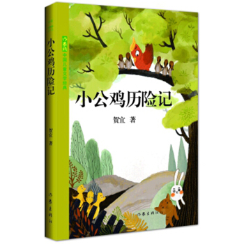 С���u�v�Uӛ