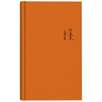 ߅����Ӱ������