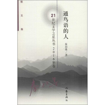 ͨ�B�Z����