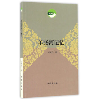 ���c��ӛ��