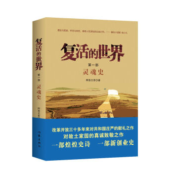 �ͻ������1���`��ʷ