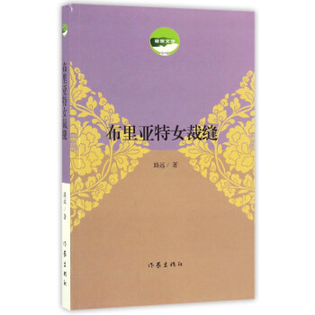 �����Ů�ÿp