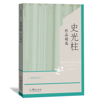 ʷ������Ʒ���x