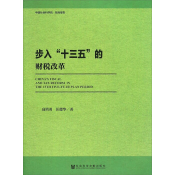 ���롰ʮ���塱��ؔ(c��i)���ĸ�