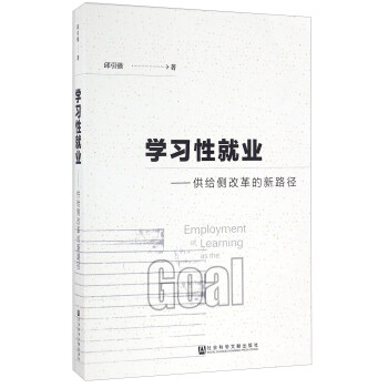 ���o��(c��)�ĸ����·��