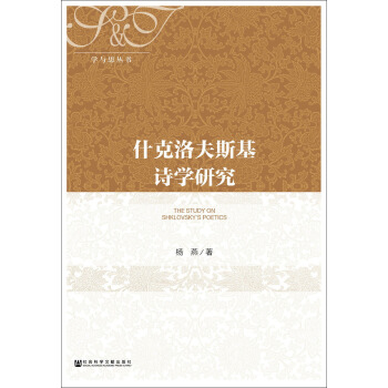 ʲ�����˹��Ԋ(sh��)�W(xu��)�о�