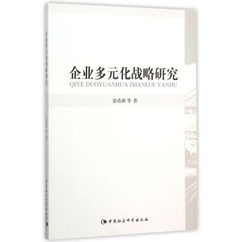 ��I(y��)��Ԫ����(zh��n)���о�