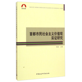 �׶��������(hu��)���x�r(ji��)ֵ�^(gu��n)��(sh��)�C�о�������Ď�(k��)��