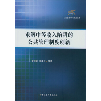 ����е���������Ĺ��������ƶȄ�(chu��ng)�£���������W(xu��)�g(sh��)ǰ���Ď죩