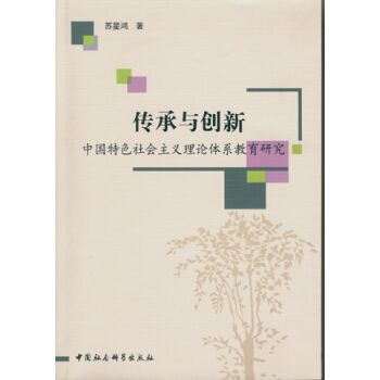 �����c��(chu��ng)�£��Ї���ɫ������x��Փ�wϵ�����о�